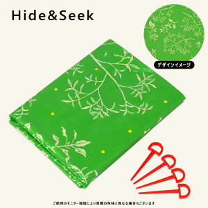 W[V[g 傫 唻 2 180×180 4l 5l sNjbNV[g  yO V[gst Œ } k [t Lv AEghA ^ C tFX  ~ rbOV[