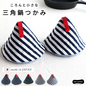  Op ~g Ȃׂ {  킢 [vt Lb`G Lg LeBO fj ubNEHb` Vv n 􂦂  Lb`pi NbLO 