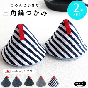  Op ~g 2 Zbg Ȃׂ {  킢 [vt Lb`G Lg LeBO Op͂ Op  Ȃ Op` fj ubNEHb` V