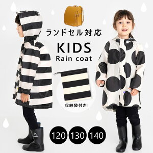 CR[g LbY hZΉ q j̎q ̎q Jbp bNΉ 120 130 140  킢 CEFA t[h [obOt {[_[ hbg w ʊw wZ w 