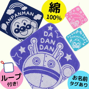 Ap} [v^I 30×30 ct ۈ牀 񂾂 nh^I [vt^I q LbY ̎q j̎q hL RL WK[h 100% ^I @ Rt 