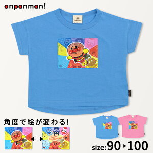 Ap}  TVc  Gς 90 95 100 LbY j̎q ̎q ς `L[ y V EFA q gbvX t  LN^[ u[ sN ۈ牀 ct 