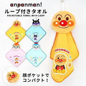 Ap} [v^I [vt^I ΂܂ hL RL j̎q ̎q ct ۈ牀 ǂ   oY v[g ^ |Pb^u Ђ