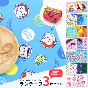 itL H VɂȂɂ 3 Zbg LN^[ `NX ٓ `[t ̃W[W vZX h }CfB gƃWF[  LeB q L