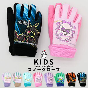 Xm[O[u j̎q ̎q LbY  V q Xm[ ݂R炵 |P bNEU U[h N~ Vi[ v[ t[X XL[ Xm{ 5{w 5 