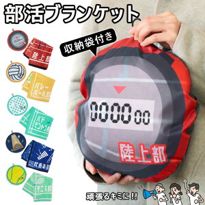  uPbg Ђ| Ђ 킢    o[ ejX ty oh~g [ ^ X|[c ϐ ~ ObY Nc  LOi v[g M