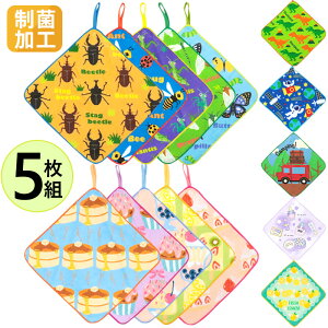 [v^I 5 Zbg ct ۈ牀 j̎q ̎q [vt^I ^I  25cm q LbY [vt^I ^InJ`  XC[c  _Ci\[  F RX 