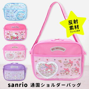 ʉobO V_[ ̎q LN^[ ctobO ۈ牀obO qp LN^[ }CfB N~ Vi[ LeB TI sN F p[v  킢  