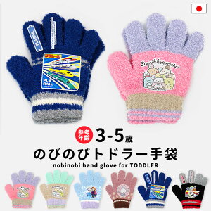  LN^[ j̎q ̎q LbY 3 4 5 ̂т̂ { ݂R炵 Ai v[ g~J ~btB[  ӂӂ ̂т̂ Lk ۈ牀 ct ʉ //[ 