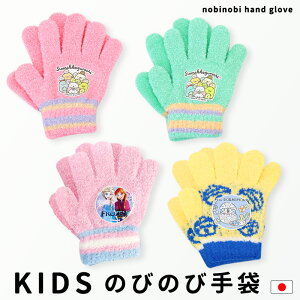  LbY 5 6 7 j̎q ̎q { ݂R炵 Ai h  ̂т̂ q LN^[ ct ۈ牀 //[ Ȃ 