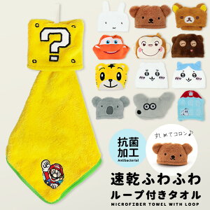 [v^I }I  n` J[Y [~ bN} ˂݂ANDY ~btB[ {X R[ ̃W[W ~jIY 25×25 LN^[ }CNt@Co[ [vt