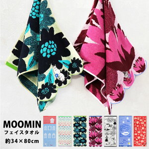 tFCX^I [~ ^I k 100 moomin ~C g~C ~B pC 킢  i LN^[ hJ 80×34 v[g Mtg j zj j j ̓ hJ 