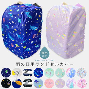 hZJo[ Jp J ̎q j̎q ͂  CJo[ CObY LbY ߂ RpNg  킢 A[YA[~[ u[ F sN w wj 