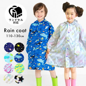 CR[g LbY hZΉ j̎q ̎q 110 120 130 Jbp J bNΉ  ˍ tN^[ w  wZ ۈ牀 ct { RX } C̐  