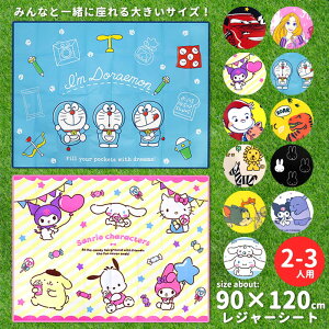 W[V[g q  2lp 3lp 90×120 RpNg sNjbN ~ V[g j̎q ̎q LbY h vZX TI N~ Vi[  ~btB[ gƃWF