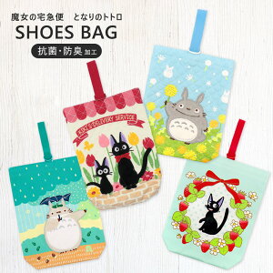 V[YobO Wu ƂȂ̃gg ̑} V[YP[X LeBO w  C q ǂ LbY 㗚 C  ̎q j̎q R hL }` Lg 킢 L