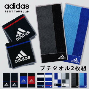 ~j^I w AfB_X adidas q j̎q 2 Zbg n[tnJ` LbY ^InJ` v`^I TCY |Pbg^I  100%  w  ct ۈ牀 w