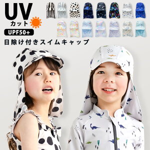 XCLbv v[ Xq Ă h~ LbY Εt  悯 UVJbg j̎q ̎q ct ۈ牀 v[ C C  V V O΍ MǑ΍ UVH UPF50+ 