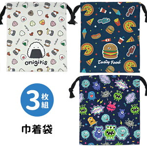 В 3 Zbg H Rbv В j̎q ɂ t[h X^[ w  ۈ牀 ct wZ w LbY q ǂ //[ Ȃ 