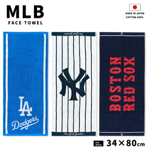 MLB tFCX^I W[[O hW[X L[X bh\bNX 34×80cm 100 ^I 싅 X|[c ϐ  ^ W wZ  Nu Nc K jq j ObY //[