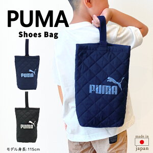 V[YobO j̎q PUMA v[} V[YP[X w  C q LbY 㗚 C X|[cuh LgH LeBO  wZ w wZ  Nu N