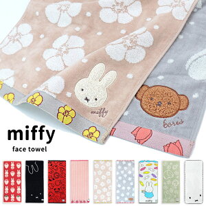 ~btB[ tFCX^I q 80×34cm 100 R hL ^I miffy {X fB[X LbY Rbg 킢   I[KjbNRbg WK[h pC hJ @ Lb