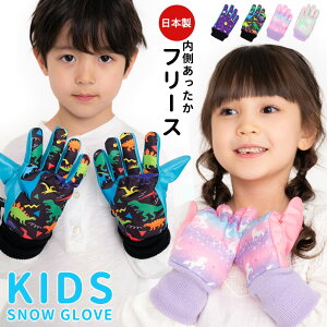 Xm[O[u LbY  5 6 q V Xm[ j̎q ̎q { XL[ Xm{ 5{w ct ۈ牀 ĂԂ Ԃ  F { jR[ u[ ubN ~