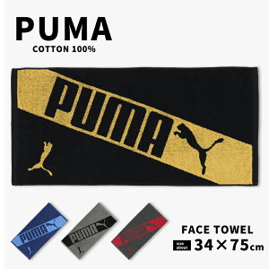 tFCX^I PUMA v[} ^I X|[c^I 34×75cm 100 S n Vv AEghA  X|[c  Y fB[X v[} WjA w w Z l Nu `[
