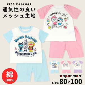 Ap}  pW} j̎q ̎q LbY qpW} ۈ牀 ct 80 90 95 100 100 Rbg bV ʋC hL RL ΂܂ xr[ 킢 tV