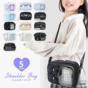 LbY V_[obO ̎q w q  q |VFbg { `FbN ubN 킢 lۂ  | t@Xi[  F  ؍ `[ a V