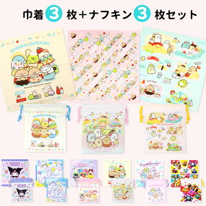 В3g{itL3gZbg ݂R炵 J[rB TILN^[Y N~ Vi[ H Rbv В LN^[ `NX ٓ ̎q j̎q 唻 