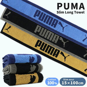 PUMA v[} XO^I }t[^I 15×100cm 100 O^I ^I}t[ X|[cuh j̎q Y jq j C  X|[c  c v[g ub