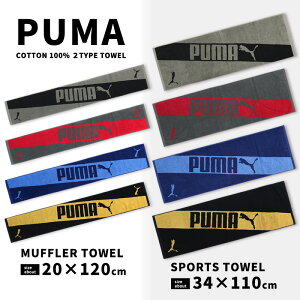 PUMA v[} }t[^I X|[c^I 100 O^I ^I}t[ WjAoX^I ~joX^I X|[cuh j̎q Y jq j C  X|[c  