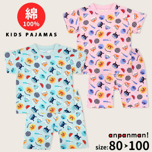 Ap}  pW} j̎q ̎q LbY qpW} ۈ牀 ct 80 90 95 100 100 Rbg a Ղ hL RL ΂܂ xr[ 킢 tVc^