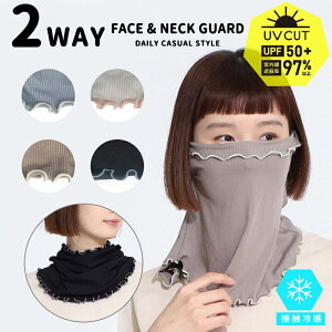 lbNJo[ UV ėp UVJbgtFCXJo[ 2way UPF50+ fB[X ڐG⊴ uE n Ă΍ O΍    Jo[ Vv  O ^] U  XpA X[