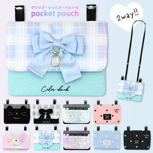 ړ|Pbg ̎q V_[ |VFbg |Pbg|[` Nbv|[` R hL qǂ LbY  ˂ lR { n[g  w v[g Mtg 2way O ct 