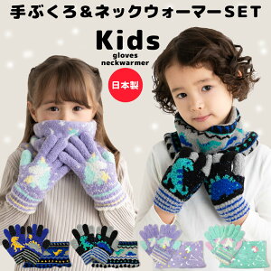  lbNEH[}[ Zbg  jR[ LbY j̎q ̎q }t[ { h q Lk   􂦂  _Ci\[  킢  w 