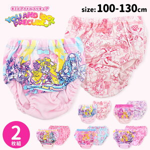 vLA V[c L~ƃAChvLA ̎q ۈ牀 ct w 2g 100 110 120 130 vLAI[X^[Y 2Zbg LbY q J[V[c ʏ l[^O O p