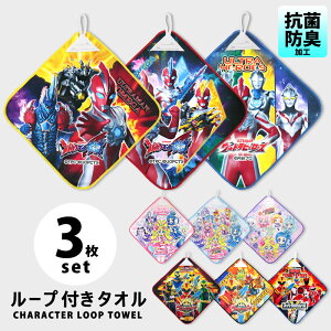 [v^I 3Zbg L~ƃAChvLA io[SWEW[ Eg}IK 27×27cm R hL [vt j̎q ̎q ۈ牀 ct  Rt }CN