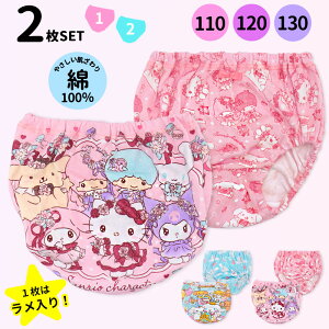 TI V[c 2g ؔ TILN^[Y }C Vi[ LeB pc  Ci[ ̎q v~A J[V[c 110 120 130  vg 100 킢 L