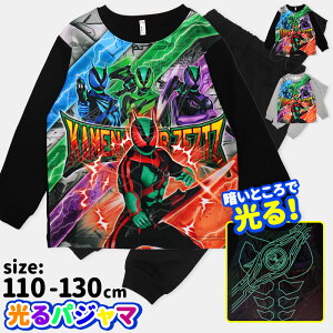 ʃC_[[bc pW}  pW} LbY 110 120 130 j̎q j ۈ牀 ct w v[g Mtg [EFA  QԒ q ǂ LN^[ ܂ a