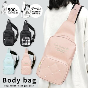 V_[obO LbY ̎q {fBobO w ΂ߊ|  ubN   { obO ΂߂ V_[obO q ubN F sN ig a N