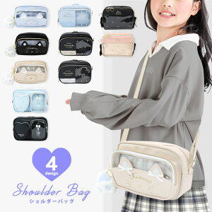 LbY V_[obO ̎q w q  q |VFbg lR n[g ubN 킢 lۂ  | t@Xi[  F sN  ؍ `[ a 