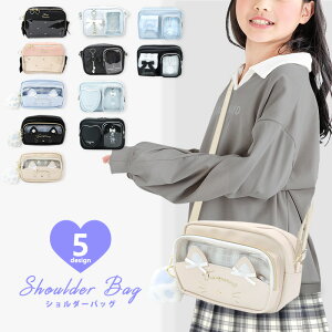 LbY V_[obO ̎q w q  q |VFbg lR n[g ubN 킢 lۂ  | t@Xi[  F sN  ؍ `[ a 