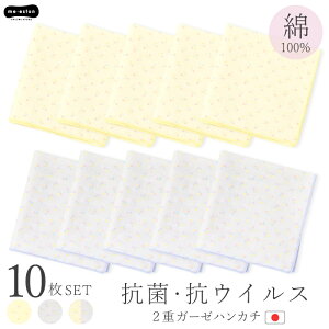 K[[nJ` 10Zbg j̎q ̎q { R RECX N[ e Rbg 100% xr[ Ԃ V ۈ牀  @ ӂ oY q oYj j 