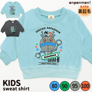 Ap}  XEFbgVc  O[ TbNX j̎q 80 90 95 100 񂾂 ΂܂ ǂ񂿂 N H ~ gbvX EFA g[i[ q ۈ牀 ct LN