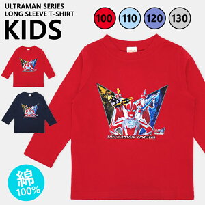 Eg}IK  TVc 100 110 120 130 j̎q j T t  100 gbvX q qǂ vg  H t ۈ牀 ct w lCr[ bh LN^[ E