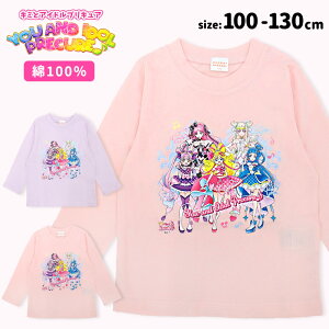 vLA L~ƃAChvLA  TVc q ct ۈ牀 t H sN p[v 100 110 120 130 EFA q LAACh LAEBN LALL LAYL