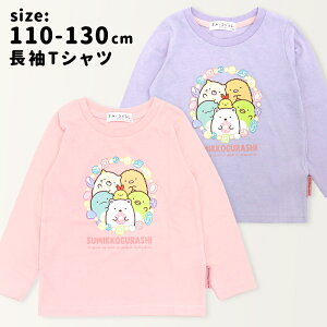 ݂R炵  TVc ̎q 110 120 130 LbY q  킢  p[v sN ۈ牀 ct w ݂炵 X~bR t H gbvX LN^[ Ƃ 낭