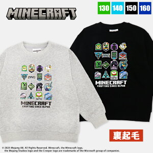 }CNtg g[i[ }CN  N 130 140 150 160 XEFbg  ~ LbY q j̎q j XeB[u AbNX MINECRAFT O[ ubN Vv Q[ LN^